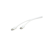 KRAMER C-USB/CA-10