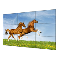 HIKVISION DS-D2046TL-1B