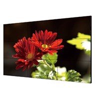 HIKVISION DS-D2049LU-Y