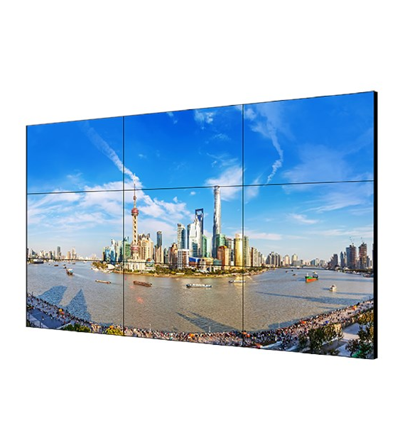 HIKVISION DS-D2055HE-G