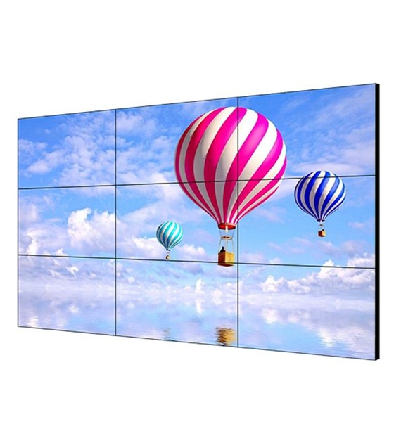 HIKVISION DS-D2055LR-G