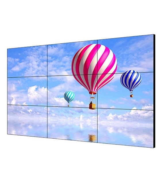 HIKVISION DS-D2055LR-G