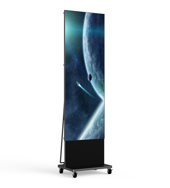 HIKVISION DS-D4215MI-070H(B)