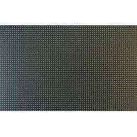 HIKVISION DS-D4266GO-2AAA/M