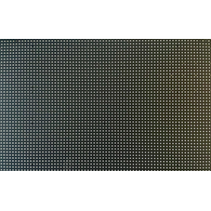 HIKVISION DS-D4280CO-2APA/M