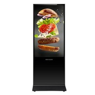 HIKVISION DS-D6055UL-B/S