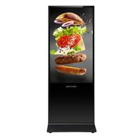 HIKVISION DS-D6055UL-B/S