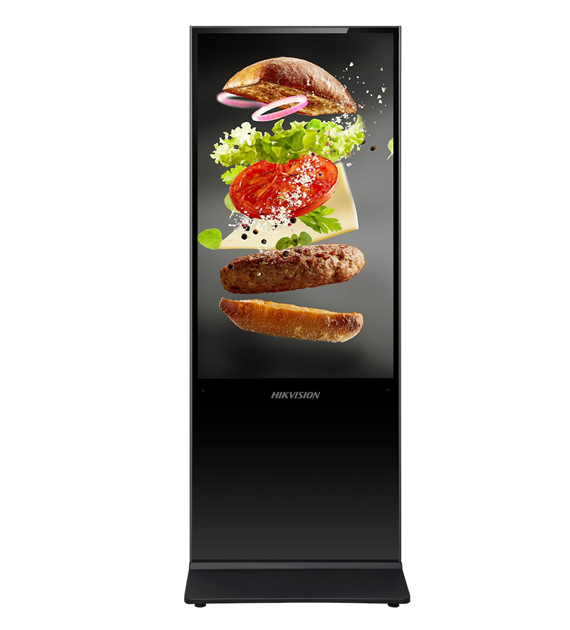 HIKVISION DS-D6055UL-B/S