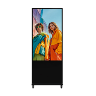 HIKVISION DS-D6055UT-D/S