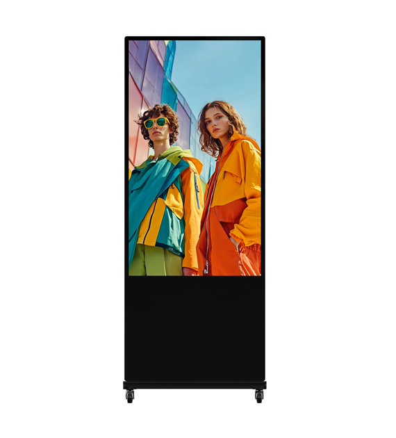 HIKVISION DS-D6055UT-D/S