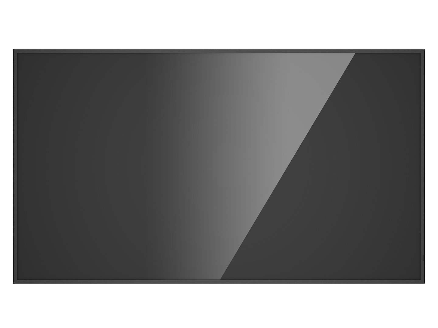 HIKVISION DS-D6075UN