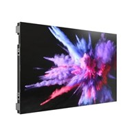 HIKVISION DS-D4009AW-2FQ/A