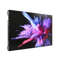 HIKVISION DS-D4009AW-2FQ/A