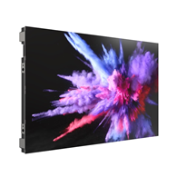 HIKVISION DS-D4012BW-2FC/A