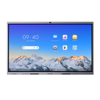 HIKVISION DS-D5C65RB/B