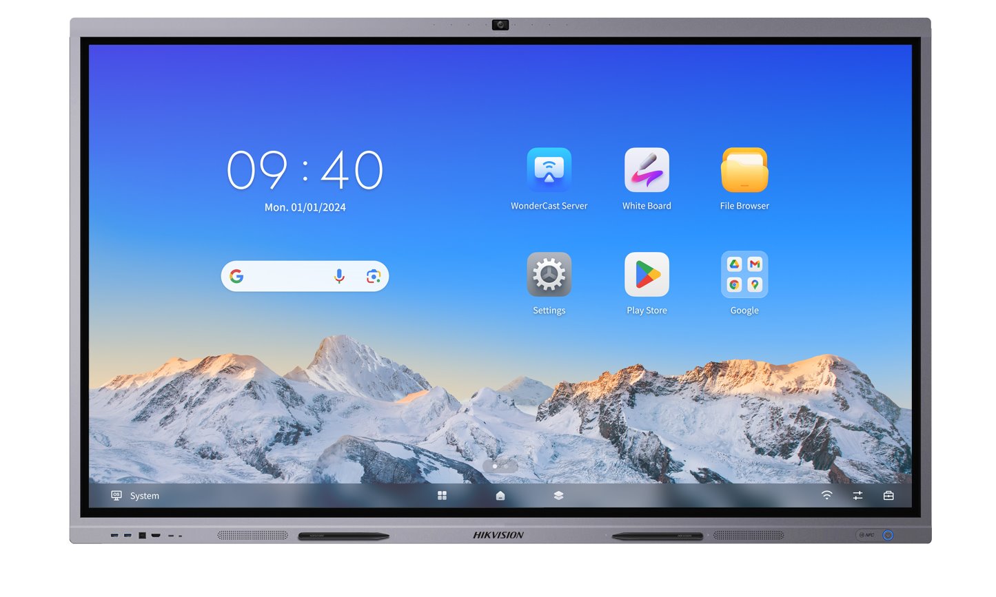 HIKVISION DS-D5C65RB/B