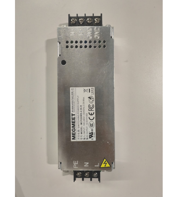 HIKVISION MCP200WS-4.5A-B