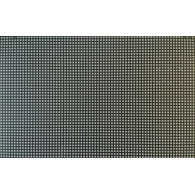 HIKVISION DS-D4257GO-2AAA/M