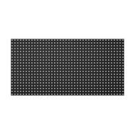 HIKVISION DS-D43Q80CA-1PH